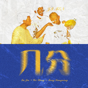 16学生裸体视频全免费观看
