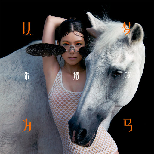 16学生裸体视频全免费观看
